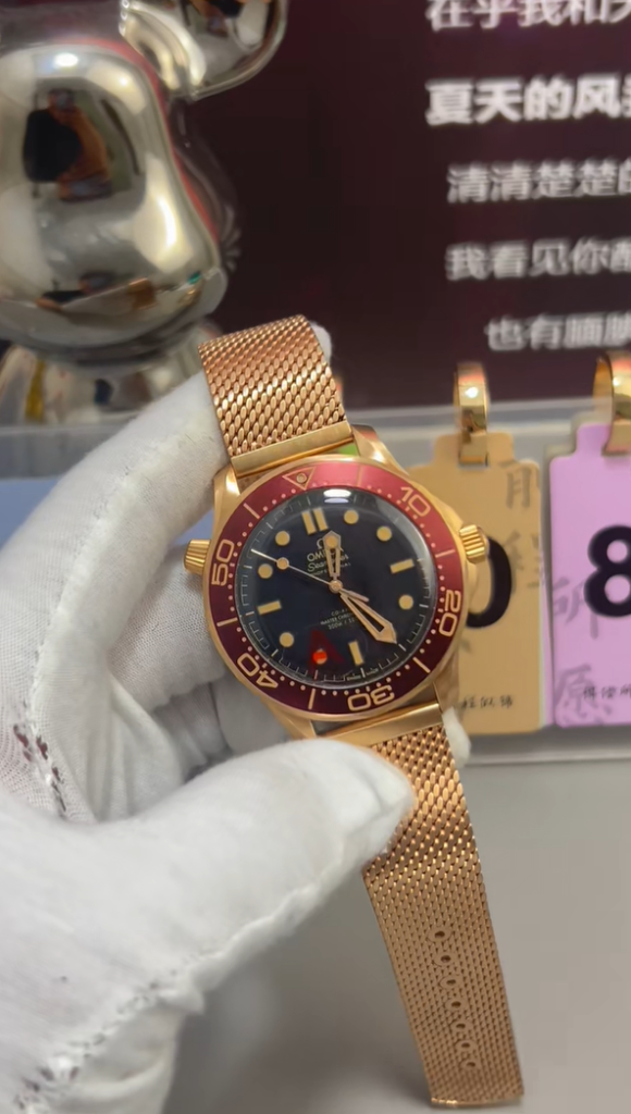 欧米茄